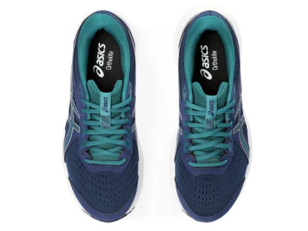 Купить Кроссовки для бега женские Asics Gel-Contend 8 Navy blue в Минске по низким ценам. Описание, фото, стоимость, отзывы. Доставка по Беларуси.