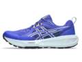 Кроссовки для бега мужские Asics Gel-Sonoma 8 COBALT BURST/APRICOT CRUSH