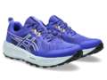 Кроссовки для бега мужские Asics Gel-Sonoma 8 COBALT BURST/APRICOT CRUSH