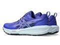 Кроссовки для бега мужские Asics Gel-Sonoma 8 COBALT BURST/APRICOT CRUSH