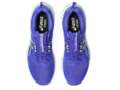 Кроссовки для бега мужские Asics Gel-Sonoma 8 COBALT BURST/APRICOT CRUSH