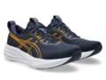 Кроссовки для бега мужские Asics Gel-Pulse 17