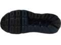Кроссовки для бега мужские Mizuno Wave Horizon 9 grey