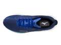 Кроссовки для бега мужские Mizuno NEO COSMO