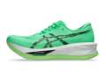 Кроссовки для бега мужские Asics SONICBLAST