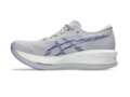 Кроссовки для бега женские Asics SONICBLAST