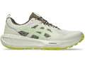 Кроссовки для бега мужские Asics Gel-Sonoma 8 Light Dust/Aurora Green