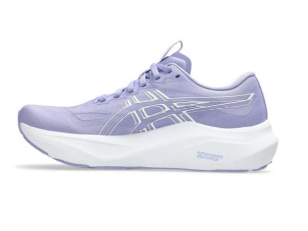 Купить Кроссовки для бега женские Asics GT-2000 14 BLUEBELL/WHITE в Минске по низким ценам. Описание, фото, стоимость, отзывы. Доставка по Беларуси.