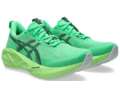 Кроссовки для бега мужские Asics NOVABLAST 5 EKIDEN