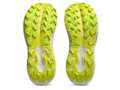 Кроссовки для бега мужские Asics Trabuco 14 AURORA GREEN