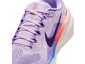Кроссовки для бега женские Nike Pegasus 41 Purple