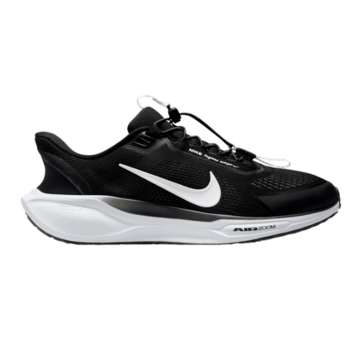Кроссовки для бега мужские Nike Pegasus EasyOn
