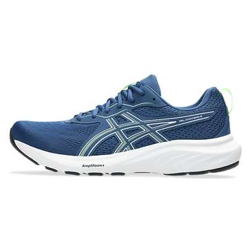 Кроссовки для бега мужские Asics Gel-Contend 9 TWILIGHT BLUE