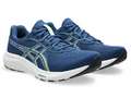 Кроссовки для бега мужские Asics Gel-Contend 9 TWILIGHT BLUE