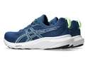 Кроссовки для бега мужские Asics Gel-Contend 9 TWILIGHT BLUE