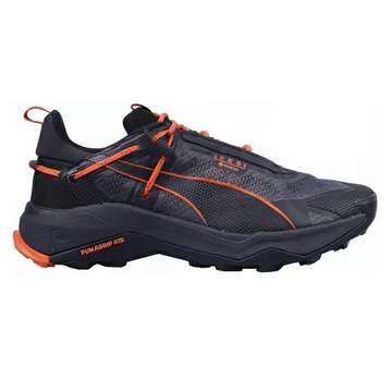 Кроссовки мужские Puma Explore NITRO GTX