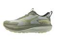 Кроссовки для бега женские Mizuno Wave Rider TT 4