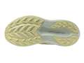 Кроссовки для бега женские Mizuno Wave Rider TT 4