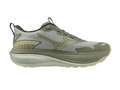 Кроссовки для бега женские Mizuno Wave Rider TT 4