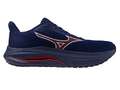 Кроссовки для бега мужские Mizuno Wave Inspire 22 Navy Blue-Brown Shoes