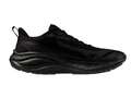 Кроссовки женские Mizuno Neo Lumina GTX