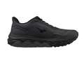 Кроссовки для бега мужские Mizuno Wave Horizon 9 blackened pearl