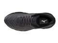 Кроссовки для бега мужские Mizuno Wave Horizon 9 blackened pearl