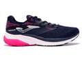 Кроссовки для бега женские Joma R.Victory 23