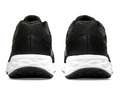 Кроссовки для бега мужские Nike Revolution 6 NN Black/White/Metallic Gold