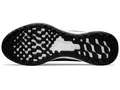 Кроссовки для бега мужские Nike Revolution 6 NN Black/White/Metallic Gold